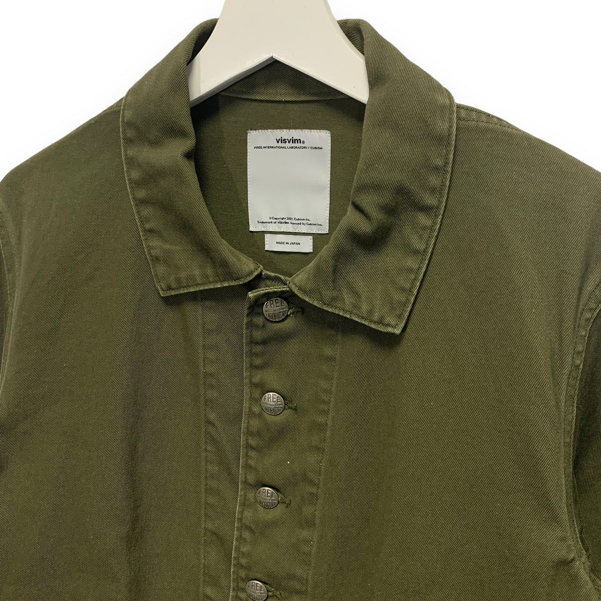 visvim☆PFD JKT☆size2☆カーキ☆ヴィズヴィム FERRAND DOWN JKT | Visvim Official North American Web Store ジャケット・アウター