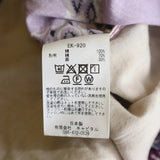 [XL] Kapital Bandana Patchwork Kakashi Shirt Jacket