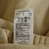 [4]  VISVIM 21SS SELMER CARDIGAN THICK KNIT BEIGE JAPAN