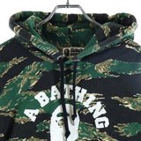 [L] A BATHING APE BAPE TIGER CAMO COLLEGE PULLOVER SWEATSHIRT (HOODIE) BLACK/GREEN