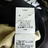 [L] A BATHING APE BAPE TIGER CAMO COLLEGE PULLOVER SWEATSHIRT (HOODIE) BLACK/GREEN