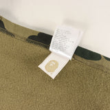 [FREE] BAPE 1ST CAMO SWEAT MUFFLER GREEN CAMO