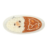 HUMAN MADE CURRY UP BUTTER CHICKEN CURRY FOOD SAMPLE