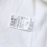 [M] ERIC HAZE x FRAGMENT DESIGN REVERSE WEAVE SWEAT HOODIE (INSIDE OUT EXHIBITION) WHITE