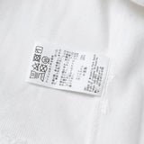 [M] ERIC HAZE x FRAGMENT DESIGN REVERSE WEAVE SWEAT HOODIE (INSIDE OUT EXHIBITION) WHITE