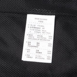 [M] UNDERCOVER x NIKE x AFFA GYAKUSOU SPIDER PRINT RIPSTOP JACKET BLACK