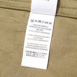 [L] SUPREME 25AW JACQUARD LOGOS DENIM TRUCKER JACKET WOODLAND CAMO