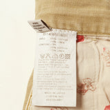 [1] VISVIM 14SS PASTORAL SHORTS VINTAGE PROCESSED HERRINGBONE BEIGE