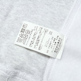 [L] FRAGMENT DESIGN FRAGMENT UNIVERSITY REVERSE WEAVE HEAVY SWEAT HOODIE HEATHER GREY