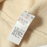 [2] UNDERCOVER 14AW COLD BLOOD WOOL SILK KNIT SWEATER IVORY