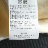[3]  KAPITAL I-FIVE VARSITY WOOL BOMBER LEATHER SLEEVE JACKET