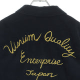 [3] VISVIM NORAD BRUSHED SILK JACKET (TIGER EMBROIDERY) BLACK