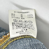 [1] VISVIM 16AW SS 101 JKT DAMAGED DENIM JACKET INDIGO