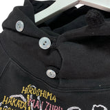 [L] Kapital Japan Sukajan Souvenir Hoodie Embroidered Black