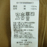 [S] Visvim 19SS PASTORAL SHORTS