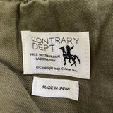 [2] VISVIM CAMO VETERANS CRASH WIDE PANTS KHAKI