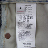 [1] VISVIM SS JOURNEYMAN PANTS TACKED CRASH INDIGO