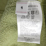 [S] VISVIM ICT JUMBO SB HOODIE PO CRASH HOODIE sweatshirt hoody shirt made in japan