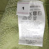 [1] VISVIM ICT JUMBO SB HOODIE P.O. CRASH LT.GREEN