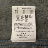 [2] VISVIM LHAMO SHIRT BAMBOO DENIM BLUE