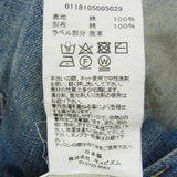[W34 L30] VISVIM 18SS SOCIAL SCULPTURE 10 DAMAGED 14 JEANS DENIM PANTS INDIGO