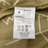 [M] VISVIM 19AW NAPIER DRIVING COAT BEIGE