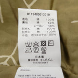 [M] VISVIM 19AW NAPIER DRIVING COAT BEIGE