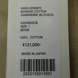 [1] AURALEE HIGH-DENSITY BONDED COTTON GABARDINE BLOUSON JACKET