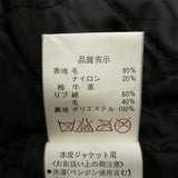 [L] BAPE COWHIDE VARSITY JACKET BLACK
