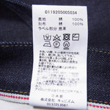[S] VISVIM 19AW SS TRAVAILLER BRACES PANTS UNWASHED SELVEDGE DENIM