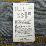 [XL] VISVIM 25AW SS 101X JKT DMGD-1010 13oz SOCIAL SCULPTURE DENIM JACKET COAT