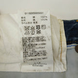 [3] VISVIM 19AW SOCIAL SCULPTURE DRY DENIM-3 INDIGO