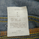 [M] VISVIM 13AW SS 102 JKT ONE WASH 1st Type denim jacket jean made in japan ict