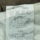 [M] VISVIM CHINO PANTS 5-POCKET BUTTON-FLY SUSPENDER BUTTONS GRAYISH KHAKI