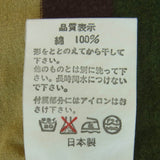 [M] A BATHING APE BAPE MULTICOLOR BORDER T-SHIRT SHORT SLEEVE COTTON MADE IN JAPAN