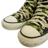 [26CM] A BATHING APE BAPE ABC CAMO STA HI M2 CAMOUFLAGE HIGH-TOP SNEAKERS MULTICOLOR