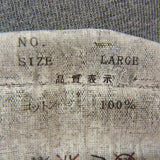 [L] UNDERCOVER 02AW SAVE FOR YOUR DOOMED FUTURE WITCH ERA AAA ARCHIVE T-SHIRT GRAY