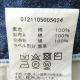 [4] VISVIM 21SS SS JOURNEYMAN PANTS TACKED DMGD-27 INDIGO BLUE