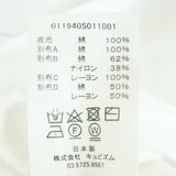 [1] VISVIM 19AW ALBACORE LUNGTA GIZA COTTON B.D. SHIRT WHITE