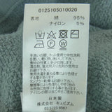 [1] VISVIM 25SS MONDO SWEAT S/L DMGD SLEEVELESS LIGHT BLUE