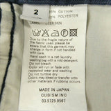 [2] VISVIM 13AW FLUXUS 03 SLUB CORDUROY PANTS NAVY