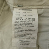 [2] VISVIM SLIM CHINO SHORTS F.I.L. EXCLUSIVE KHAKI