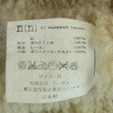 NUMBER (N)INE BOA CORDUROY JACKET BEIGE GRAYISH BEIGE