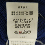 [S] A BATHING APE BAPE CHECK NYLON CENTER LOGO EMBROIDERED SNOWBOARD HOODED JACKET MULTICOLOR