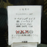 [M] A BATHING APE BAPE CAMO NYLON SHORTS HALF PANTS KHAKI