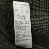 VISVIM 21AW WATCH CAP KNIT CAP GREY