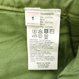 [1] VISVIM 21SS TRAVAILLER BRACES PANTS DMGD GREEN