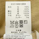 [2] VISVIM 21SS KORA DOWN VEST (REVERSIBLE) BEIGE X KHAKI