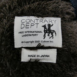 [2] VISVIM 21AW CONTRARY DEPT LINER VEST REVERSIBLE DARK NAVY DARK BROWN