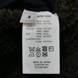 [2] VISVIM 21AW CONTRARY DEPT LINER VEST REVERSIBLE DARK NAVY DARK BROWN